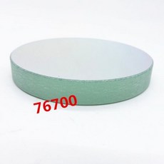 c4bc1c88773ef8573691c525d3ce0d8c65a98bc281a7939babacbdae33e3.jpg