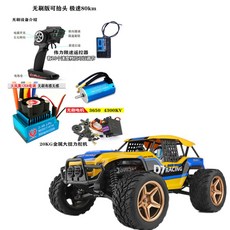 9d683914e2c6cced22e99ecbe953504ae824ae8aabf3971af91774a95c52.jpg