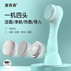 e2cfba7973947108b209b718363f3c02e07f0ef86fbd0d72d0c3630a49bb.jpg