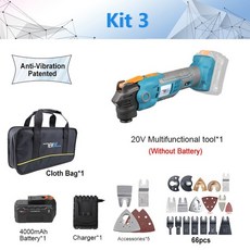 메타보충전잔디깍기