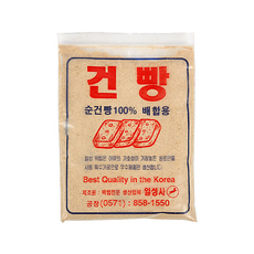 낚시빵가루10kg