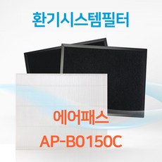 환기시스템필터