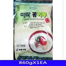 세원푸드