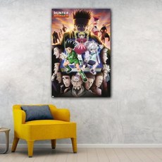 헌터x헌터만화책전권