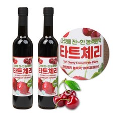 진맛깔체리