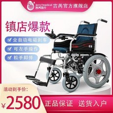 f9fd14e92a2516ddf4e32aad9ee7cfcee3481c519079930f784c81a3d9fe.jpeg