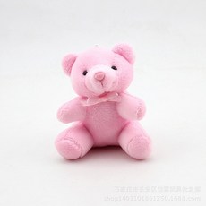 구체관절작은키