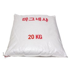 마그네샤20kg(백회가루), 1개