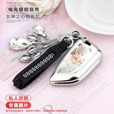 13d90b2c8ae6c65b105ffbd7694cd2830194ecb727ca0b9bfdb401196f21.jpg