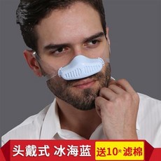 실리콘안전돼지코