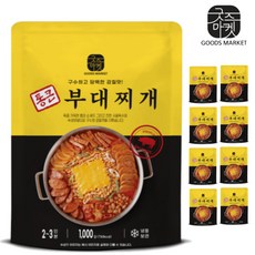 홍이부대찌개