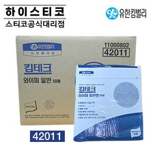 대덕테크