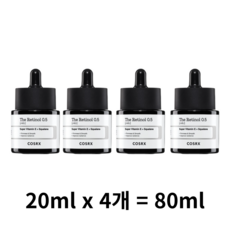 코스알엑스 더 레티놀 0.5 오일, 80ml, 1개