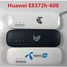 화웨이라우터e8372h-320