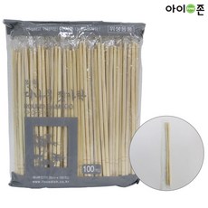 아이존오리오뚝이