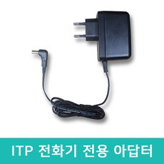 인터넷전화기어댑터