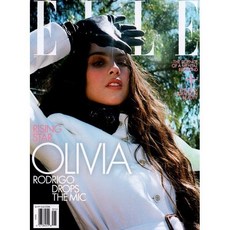 Elle USA (월간) : 2021년 05월