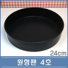 원형유산지4호