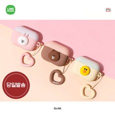 라인프렌즈 에어팟프로 케이스 실리콘 키링 하트링 듀오, 코니 (분홍색)