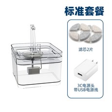 링펫스마트자동정수기