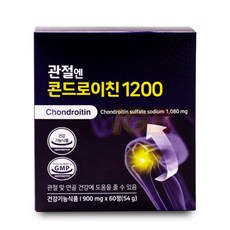 관절엔 콘드로이친 1200 900mg x 60정 1통, 상세페이지 참조, 상세페이지 참조, 상세페이지 참조, 상세페이지 참조, 상세페이지 참조