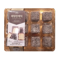레밍턴케이크