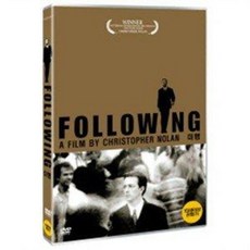  [DVD] 미행 (Following)- 제레미데오발드 크리스토퍼놀란 감독 