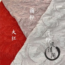 무드인디고아트