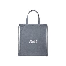 EMIS PIGMENT STRING BACKPACK-BLUE