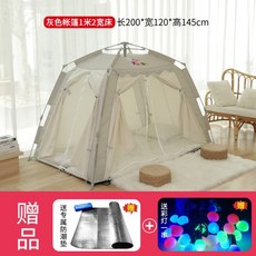 354e1817bb2c1092d7bb9d4ba36f37da95586ecc145d9b9b724cf3327ad4.jpg