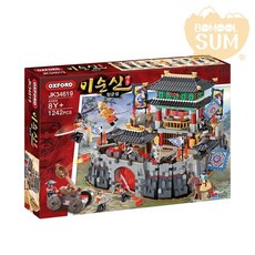 레고이순신