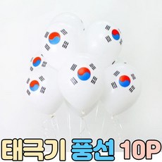 아파트태극기