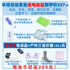 뉴포라덤