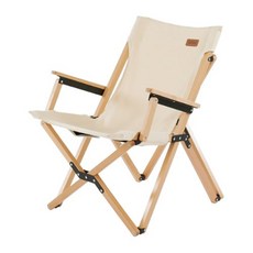 마운트리버체어