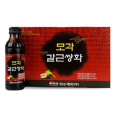 익수제약공진단