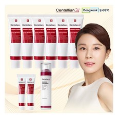 3c281a106d6c81a5666a79baae57e76cb2da274a0eddaec2f0c23f44b477.jpg