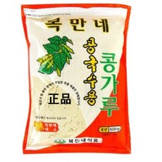복만네콩가루