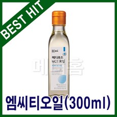 MEDIFOOD 메디푸드 엠씨티오일 (300ml) 열량보충제, 1병, ., 300ml