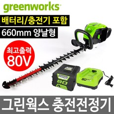 2bcaa0861ddc27e4912559e85f7df92637885cd1ee1d8d38a848093eb5cd.jpg