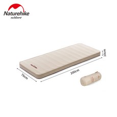 네이처하이크 자충매트 10cm 캠핑 에어매트 장박 차박 22년형 1인용, 혼합색상