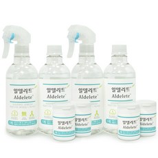 알델리트 새집증후군 제거제