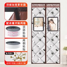 09305a03421cdcbe43030198359a9065cdc18e5dfebf38a83641ac04ee38.jpg
