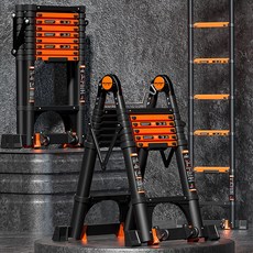 독일기술 안테나사다리 접이식 사다리 가정용 안전 알루미늄 캠핑 안전발판 계단 휴대용 다목적, 뉴업그레이드 멀티(AH)형 3.3m