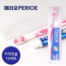 로즈시트론치약칫솔커플세트
