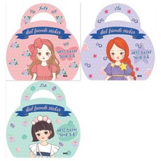 디엘프렌즈세트