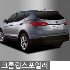 //상품명