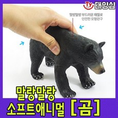 95a3dfa3d3df5827a3ce88addb3661fdaaf774c6b37bf8a74ad8ddb4295b.jpg