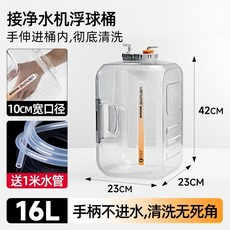워터테이블대여