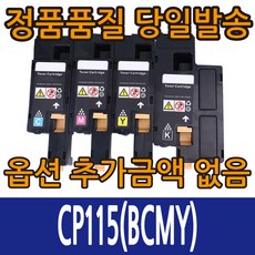 497960a6f61620b091f68478e5b13853816c8719252afa1233d35456217d.jpg