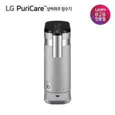 [일시불+케어십] LG 퓨리케어 정수기(상하좌우 냉온정) WD525AS 무상케어(3년) 희망일 배송가능